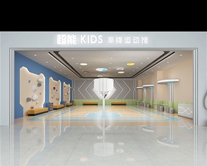 濟南融創茂商場裝修